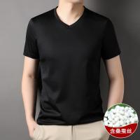 cms/erpbt/backend/web/uploads/erp/collection/images/Men Clothes/XINNIAO/EN0238314/img_b/EN0238314_img_b_4